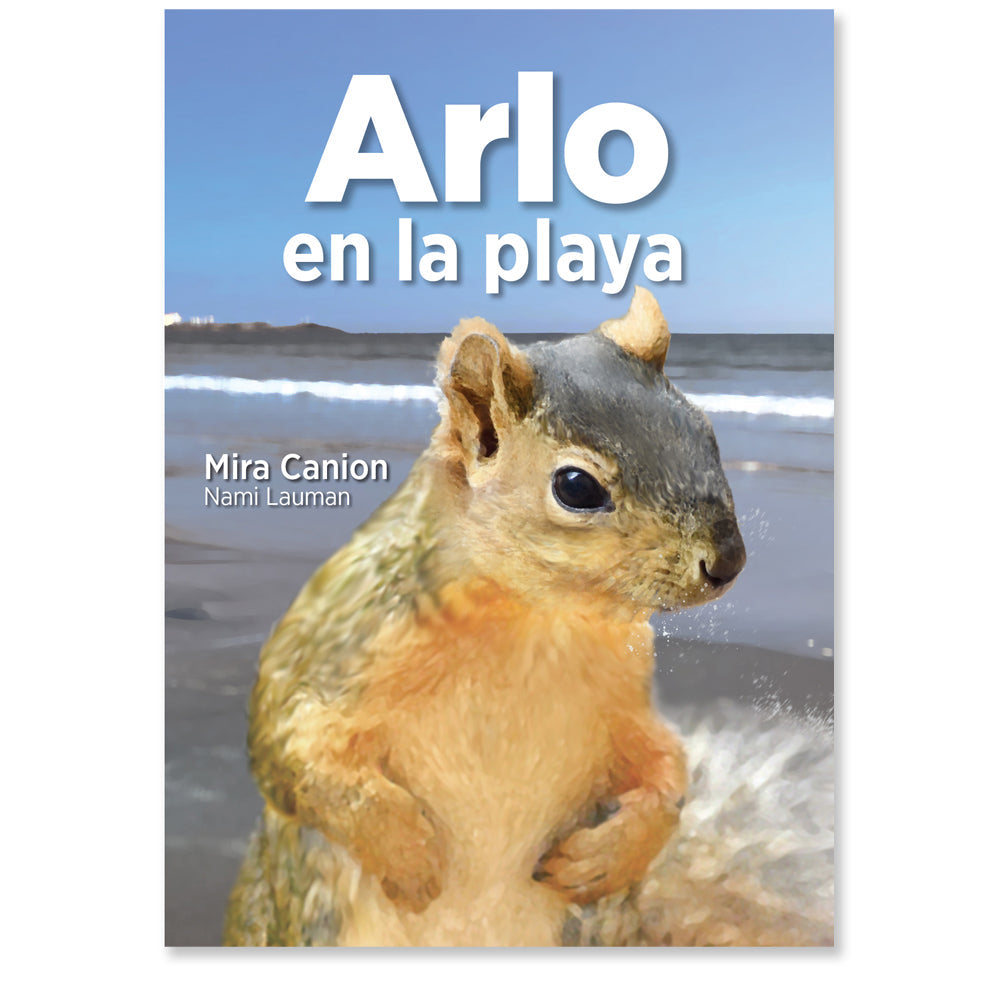 Arlo en la playa - Level 1 - Spanish