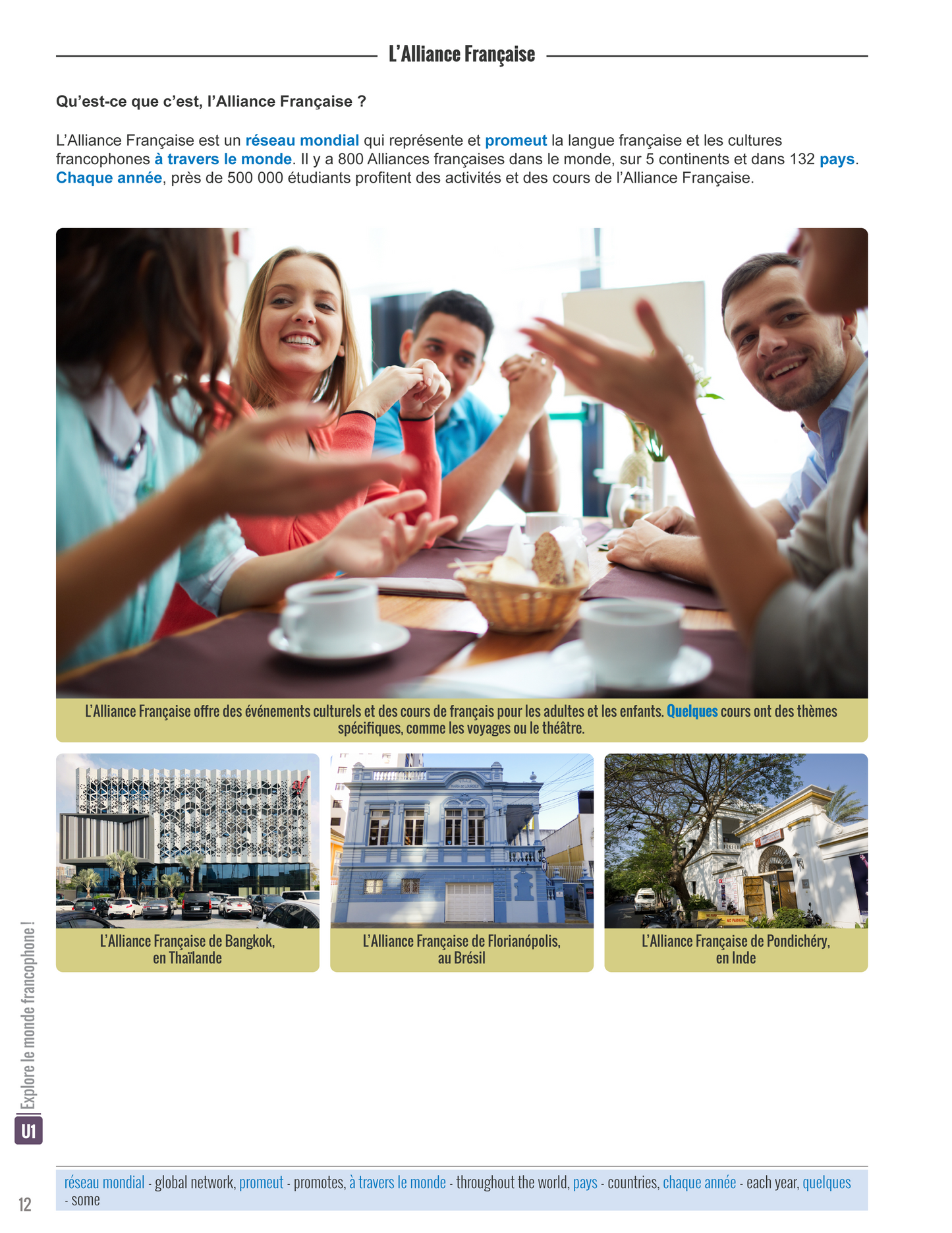 Notre histoire 2 - Print Edition